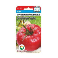 Семена Томат Картофельный малиновый Сибирский Сад
