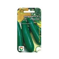 Кабачок Диамант СибСад Ц