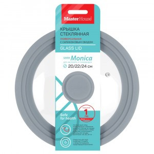 Крышка d=20/22/24см, универс.Monika стекло, обод/ручка силикон, паровыпуск, серая 60560 Master House
