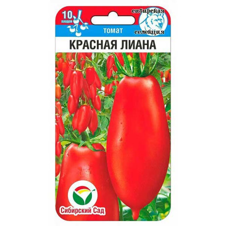 Семена Томат Красная лиана Сибирский Сад