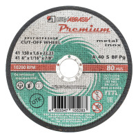 Круг отрезной по металлу и нержавеющей стали, 150 х 1.6 х 22 мм, Премиум &quot;Луга&quot;