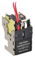 IEK ARMAT расцепитель независимый левый 230В AC для MCCB типоразмер A, D
