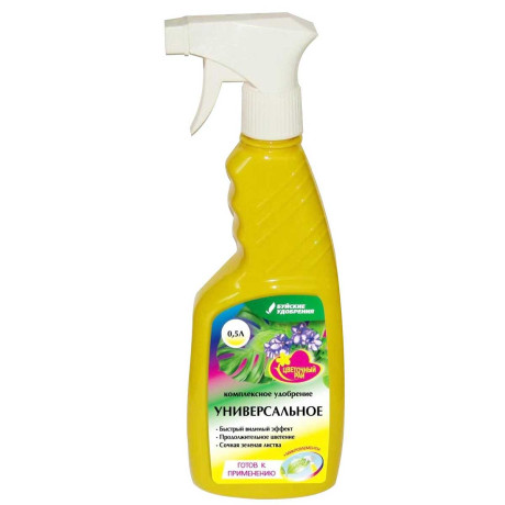 Чудо-спрей 0,5л Универсальный БХЗ х12