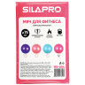 SILAPRO Мяч для фитнеса гимнастический, ПВХ, d 75см, 900г, 4 цвета