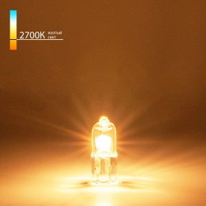 Elektrostandard G4 12V 35W сверхъяркая