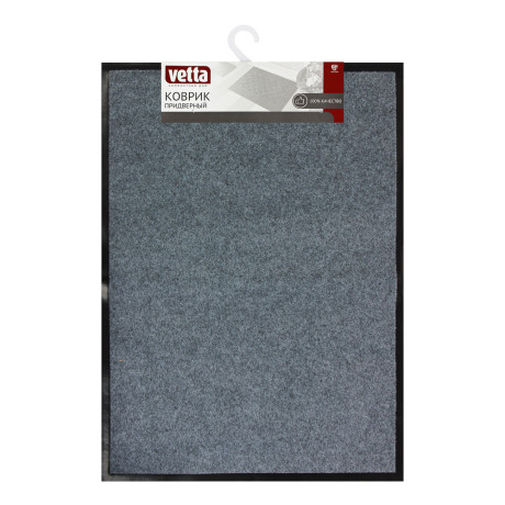 Коврик придверный тм VETTA Flort, иглопробивной, 80х110см, 500г/м2, 3 цвета