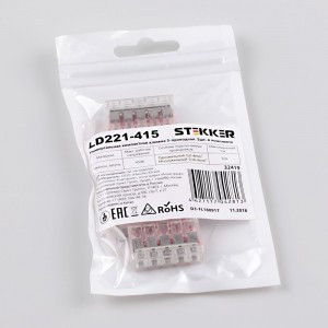 STEKKER клемма СМК с рычагом компакт. LD221-415, 5х(0,2-4мм2) 32A (уп.5шт, цена за уп) 32419