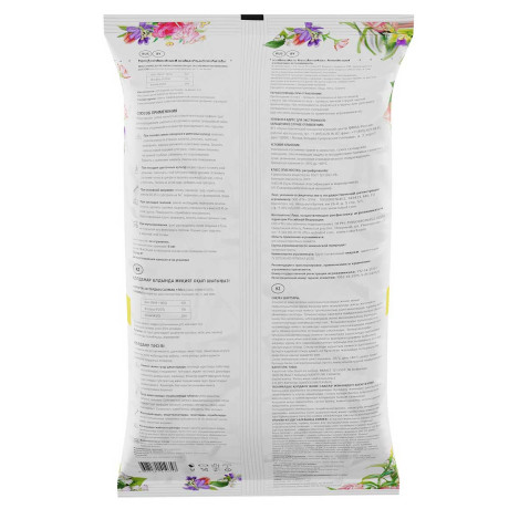 Грунт Цветочный 5 л "Торфяная поляна" (408)