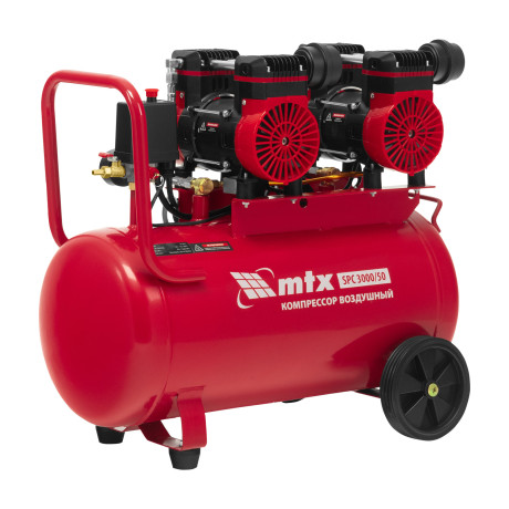 Компрессор безмасляный малошумный SPC 3000/50, 3000 Вт, ресивер 50 л, 520 л/мин// MTX