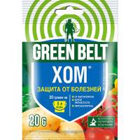 Хом 20 гр. Техноэкспорт 01-050 х250