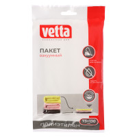 VETTA Пакет вакуумный 73х130см