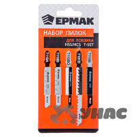 Пилки для лобзика ЕРМАК (набор 5 шт) 664-030