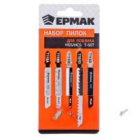 Пилки для лобзика ЕРМАК (набор 5 шт) 664-030