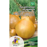 Лук Эксибишен Марс Ц