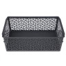 Корзинка универсальная 4,3л, 29х19х9,5см, серый