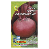 Свекла Бордо односемянная Аэлита Ц