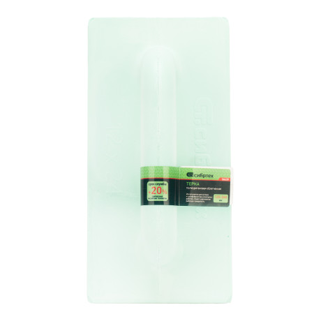 Терка полиуретановая, 120 х 240 мм, облегченная Сибртех