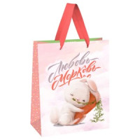 Пакет подарочный 18*23*10см MESHU "Любовь-морковь", выборочный лак, матовая ламинация 354595