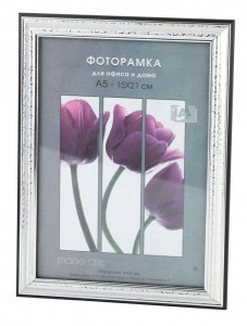 Фоторамка Interior Office пластик 290 30х40 серебро 9158