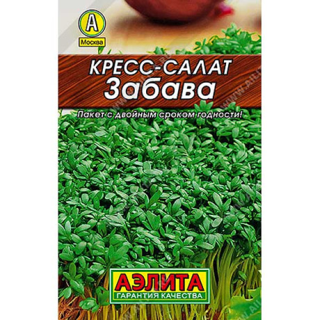 Кресс-салат Забава "Лидер" Аэлита Ц