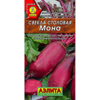 Свекла Мона Аэлита Ц