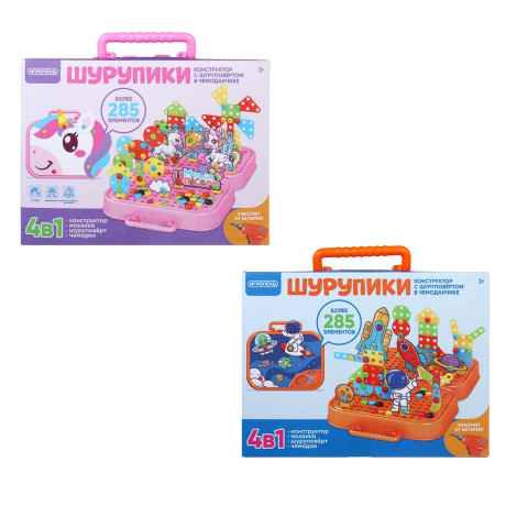 ИГРОЛЕНД Конструктор с шуруповёртом в чемоданчике "Шурупики", РР, ABS, 24,5х7,5х18,5см, 2 дизайна