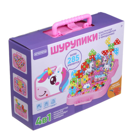 ИГРОЛЕНД Конструктор с шуруповёртом в чемоданчике "Шурупики", РР, ABS, 24,5х7,5х18,5см, 2 дизайна