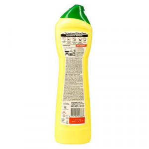 Крем чистящий CIF Актив, лимон/фреш, п/б, 440мл