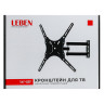 LEBEN Кронштейн для ТВ наклонно-поворотный, 14"-55", до 45кг, 50x50 до 400x400мм, металл
