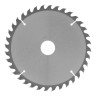 Пильный диск по дереву, 190 х 30 мм, 36 зубьев Matrix Professional