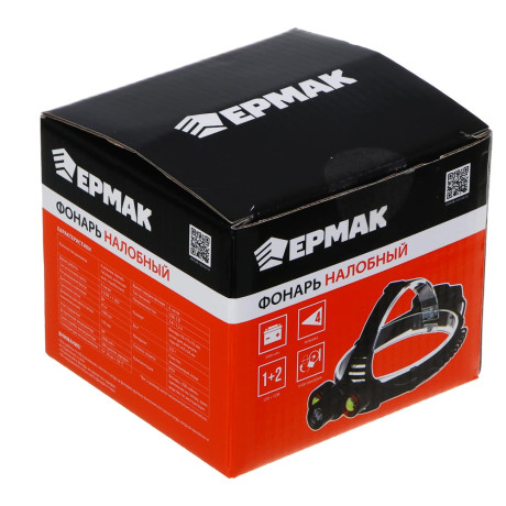 ЕРМАК Фонарь налобный, 1 LED + 2 COB, с фокусировкой, 2*1200мАч, 4 режима, пластик