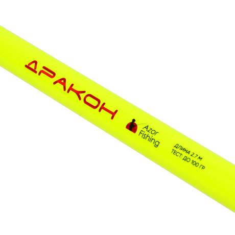 AZOR FISHING Удилище универсальное "Дракон", штекерное, тест до 100гр, 2,7м