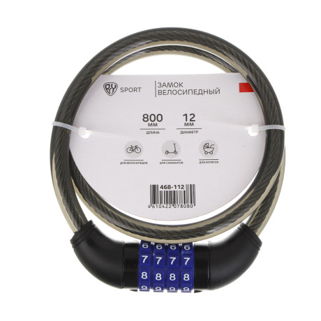 Замок велосипедный тм BY SPORT, противоугонный, тросовый, кодовый, 800х12мм, металл, пластик, черный