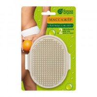 Массажёр «Антицеллюлит» универсальный, на руку, 12,5*9,5 см 40242, Банные штучки
