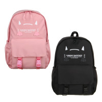 Рюкзак подростковый 44,5x30x14см, 1 отд., 4 карм., клапан с 2мя застежками, нашивки, нейлон, 2 цвета