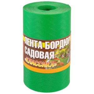 Лента бордюр. Классика H=20см, L=9м зелен., текстурир. д/газонов и грядок ЭКО38ПС Park 256023 РФ