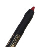 ЮНИLOOK Карандаш устойчивый для создания контура губ, 1,6 гр, 3 тона