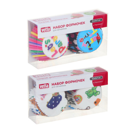 Набор формочек для кап-кейков тм VETTA, 5,5х3х7см, пергамент, 2 дизайна, 48шт