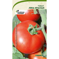 Семена Томат Ляна красная 0,05 гр Садовита