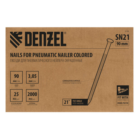 Гвозди для пнев. нейлера (крашен.) длина - 90 мм, диам. - 3,05 мм, 2000 шт. Denzel