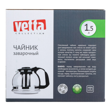 VETTA Чайник заварочный 1500мл, ситечко из нержавеющей стали, стекло, полипропилен