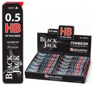 Грифель запасной BRAUBERG "Black Jack" Hi-Polymer НВ 0,5 мм, 20 шт., 180447