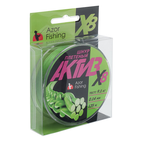 AZOR FISHING Шнур плетеный АКТИВ X8, 0,14мм, 9,1кг, 135м