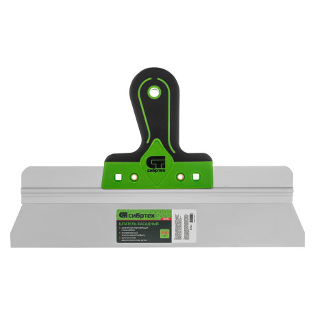 Шпатель фасадный, нержавеющая сталь 420S45, 350 мм, 2-компонентная ручка Сибртех