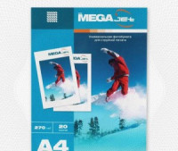 Бумага для полноцв.струй.печ. MEGAJET (А4,270г,ULTRA PHOTO,сатин,20л/пач) Герм. 47008