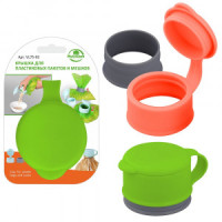 Крышка для пластиковых пакетов и мешков (кратность 6шт!!!) пластик VL75-93 Мультидом