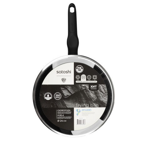 SATOSHI Стоун Сковорода литая с крышкой d24см, антипригарное покрытие мрамор, индукция