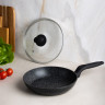 SATOSHI Стоун Сковорода литая с крышкой d24см, антипригарное покрытие мрамор, индукция