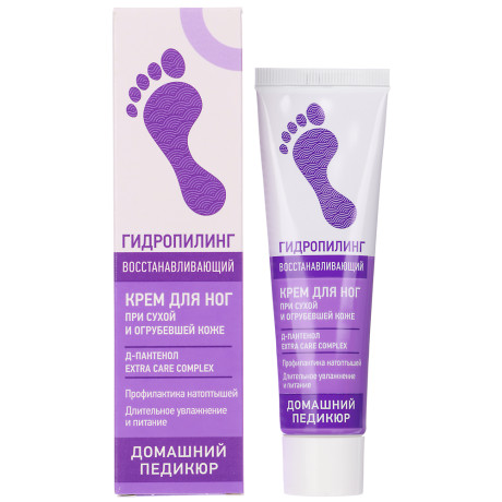 Крем для ног "Гидропилинг" восстанавливающий, 45 мл
