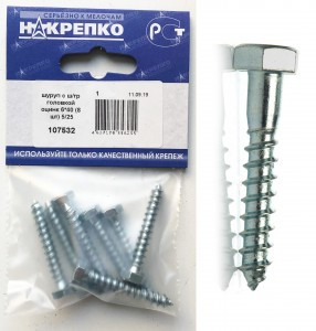 Шуруп с шестигранной головкой оцинкованный 6*40 (6 шт BL) НАКРЕПКО 107532
